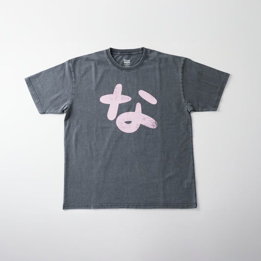 Keigo Sloth T-shirt #4