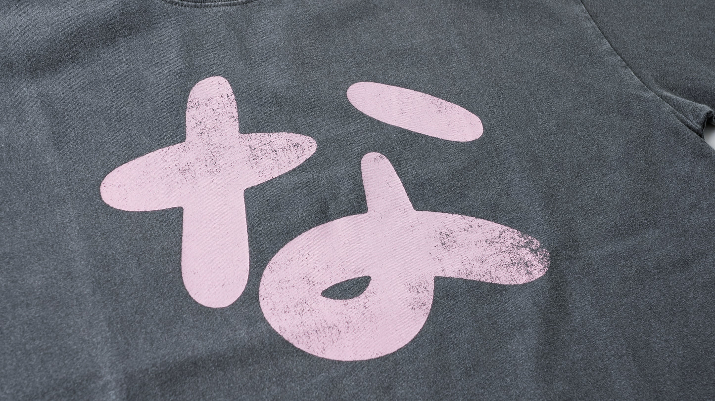 Keigo Sloth T-shirt #4